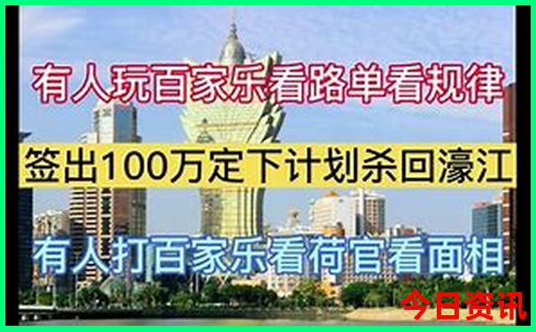 济南晚上好玩的地方景点推荐