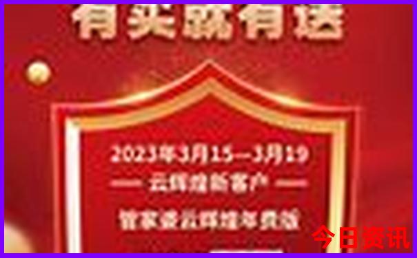 去都江堰玩住哪里方便